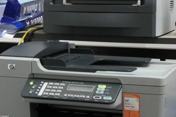 Laser Printer - Monochrome